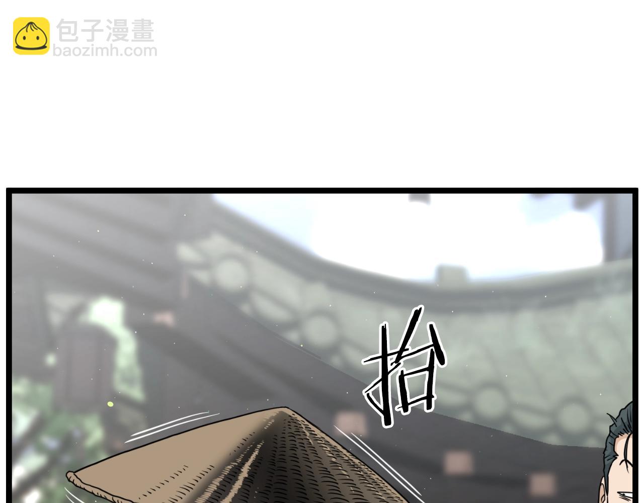 第168话 天下第一的武功(1/4)-第168话