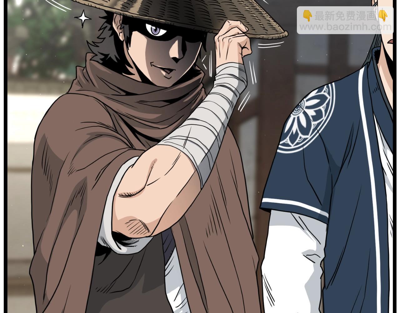 第168话 天下第一的武功(1/4)-第168话