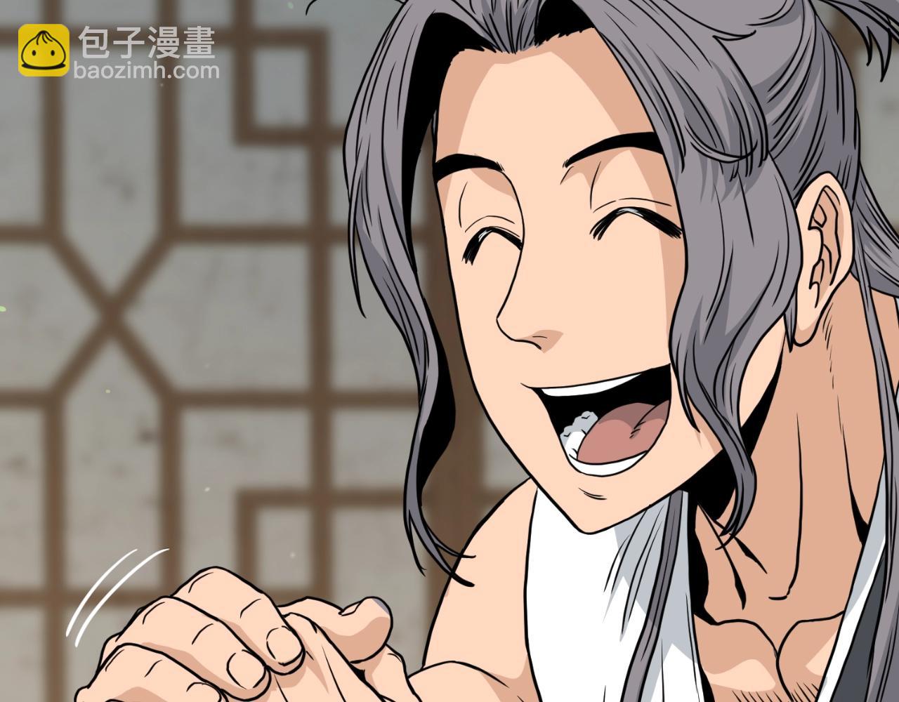 第168话 天下第一的武功(1/4)-第168话