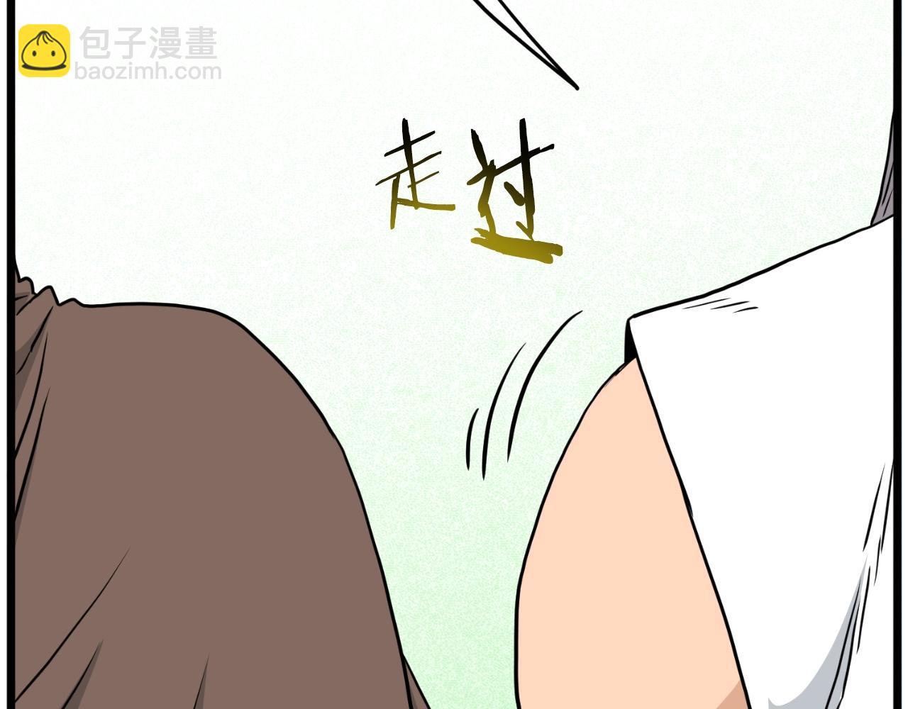 第168话 天下第一的武功(1/4)-第168话