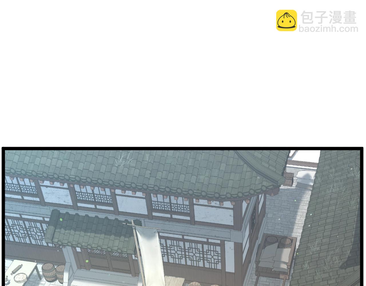 第168话 天下第一的武功(1/4)-第168话