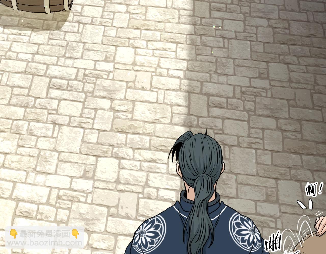 第168话 天下第一的武功(1/4)-第168话