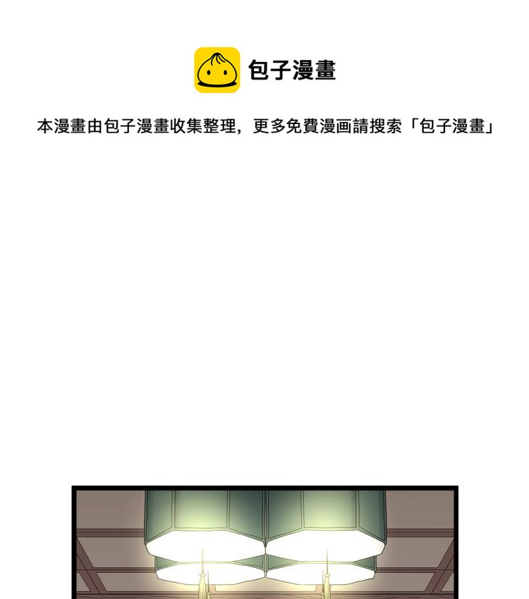 第18话 战争(1/3)-第18话