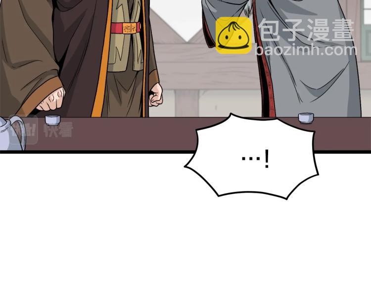 第18话 战争(1/3)-第18话