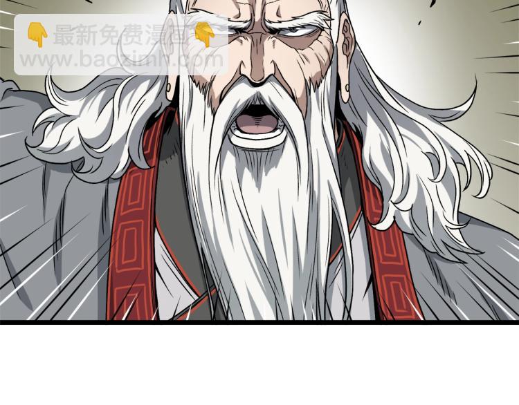 第18话 战争(1/3)-第18话