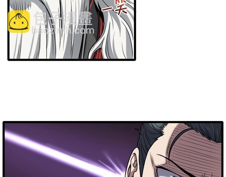 第18话 战争(1/3)-第18话