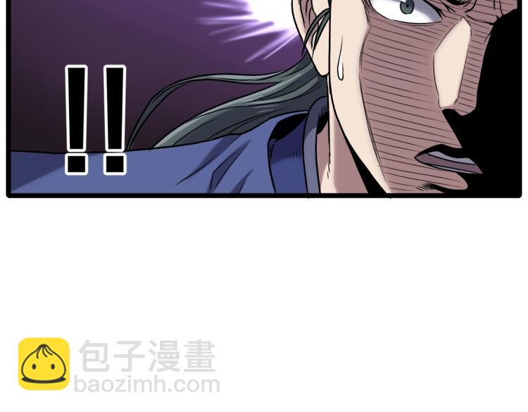 第18话 战争(1/3)-第18话