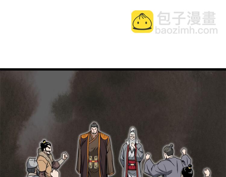 第18话 战争(1/3)-第18话