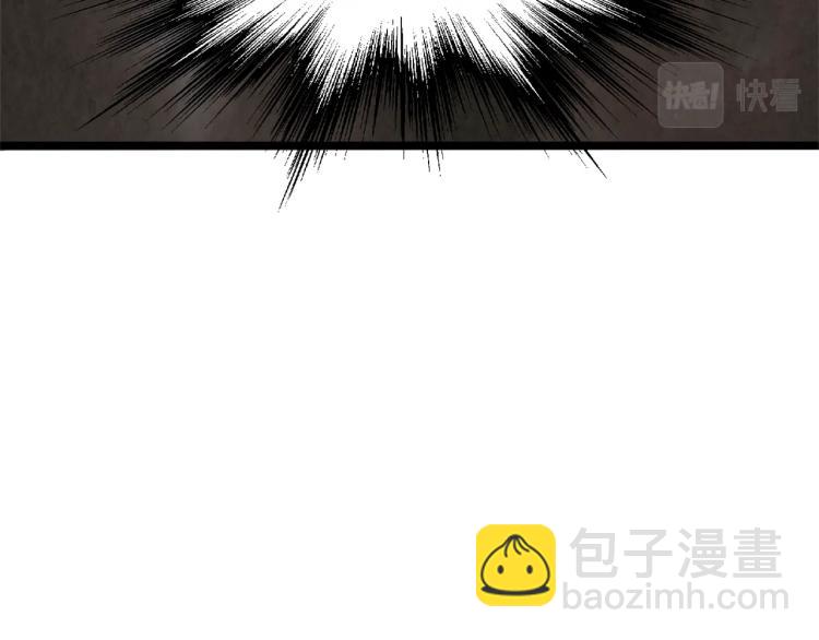 第18话 战争(1/3)-第18话