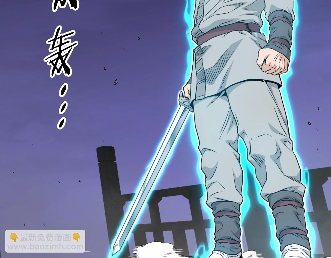 第170话 身份暴露(1/3)-第170话