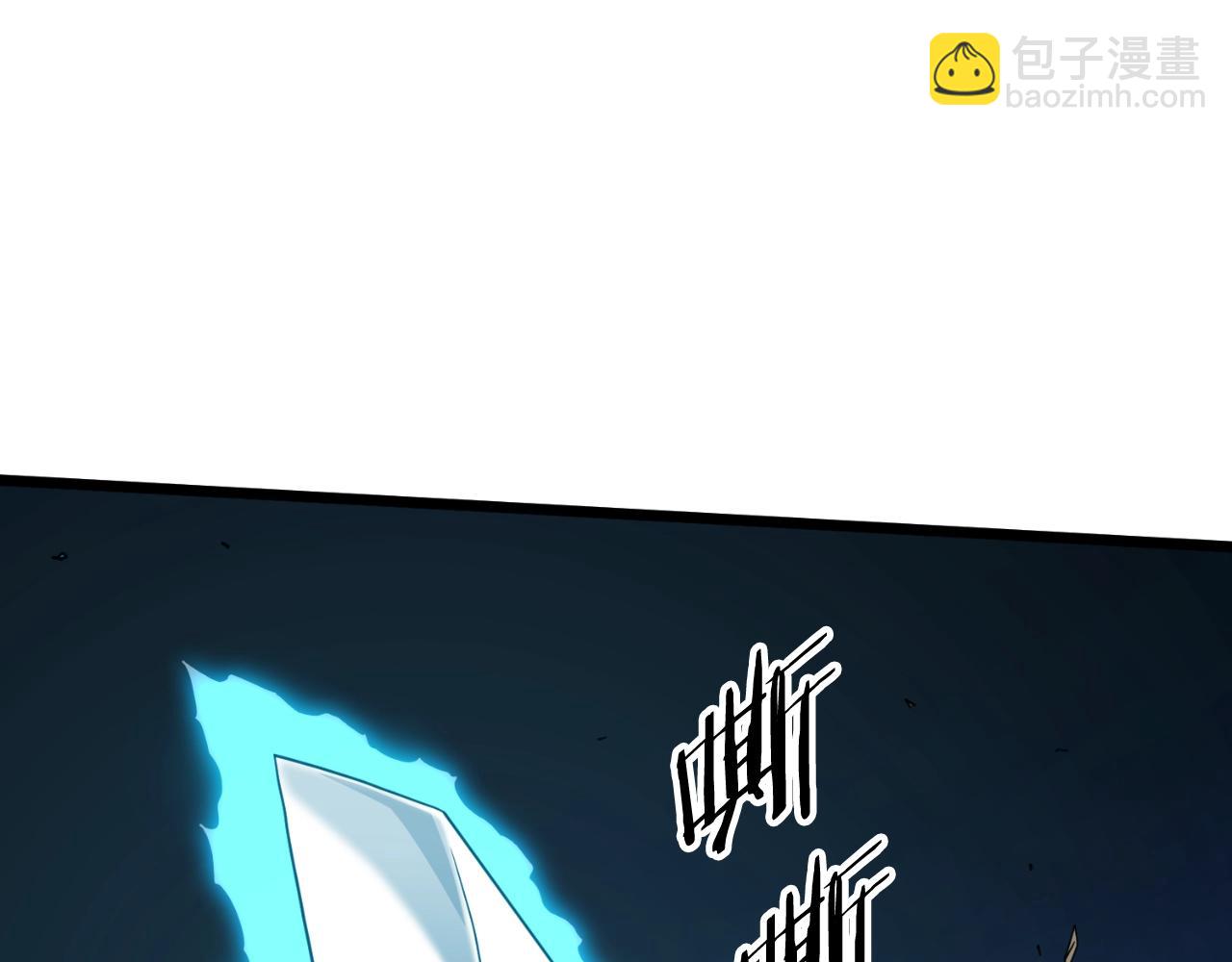 第170话 身份暴露(1/3)-第170话