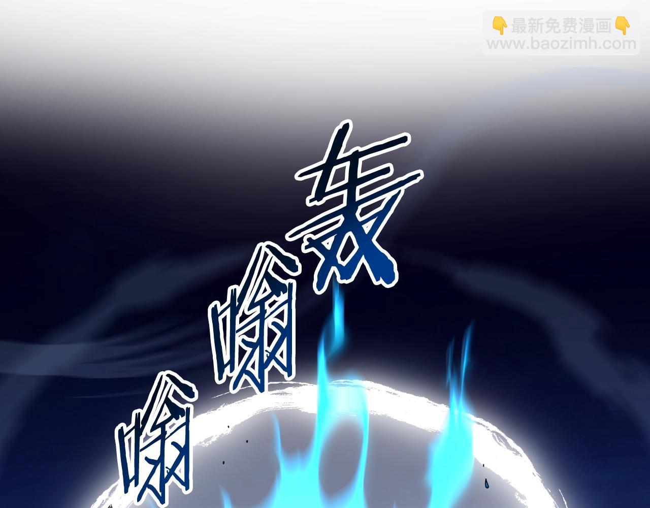 第170话 身份暴露(1/3)-第170话