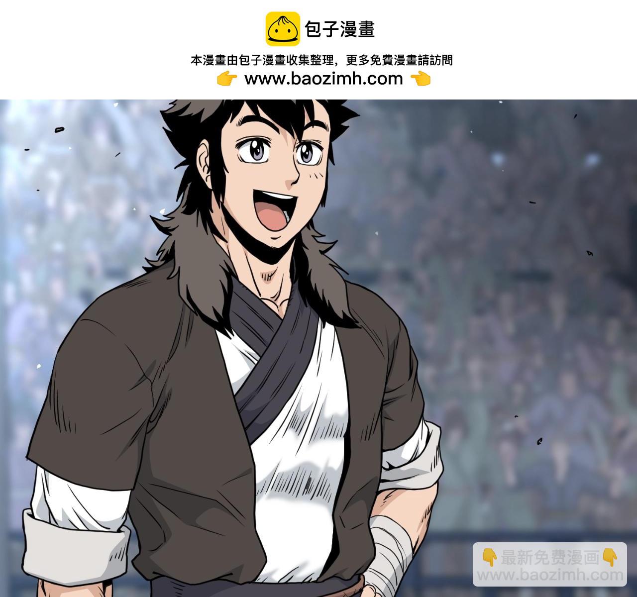 第170话 身份暴露(1/3)-第170话