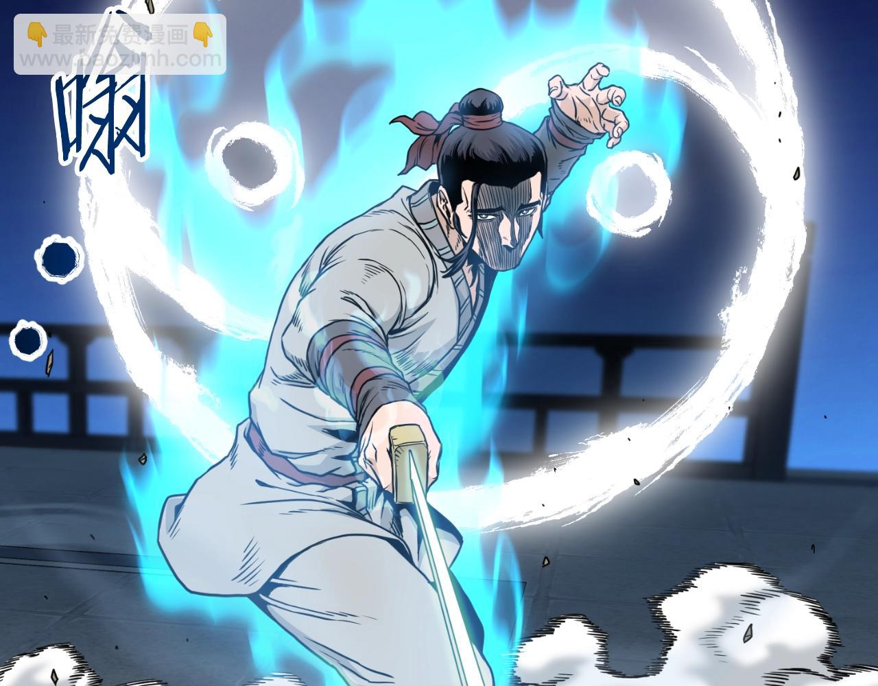 第170话 身份暴露(1/3)-第170话