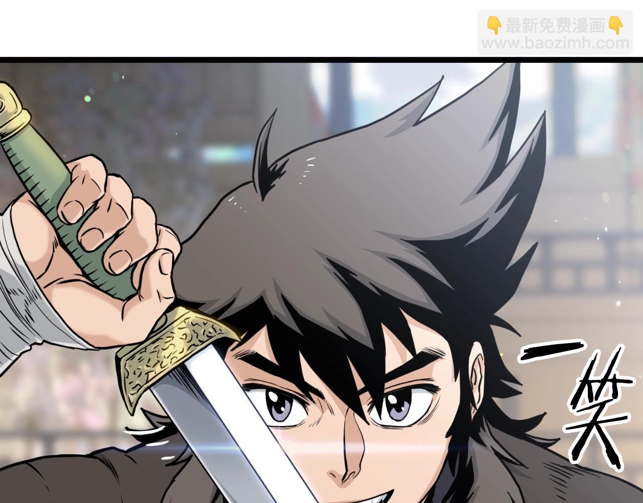 第170话 身份暴露(1/3)-第170话