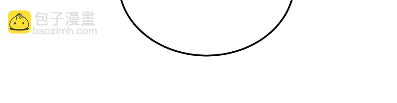 第170话 身份暴露(1/3)-第170话