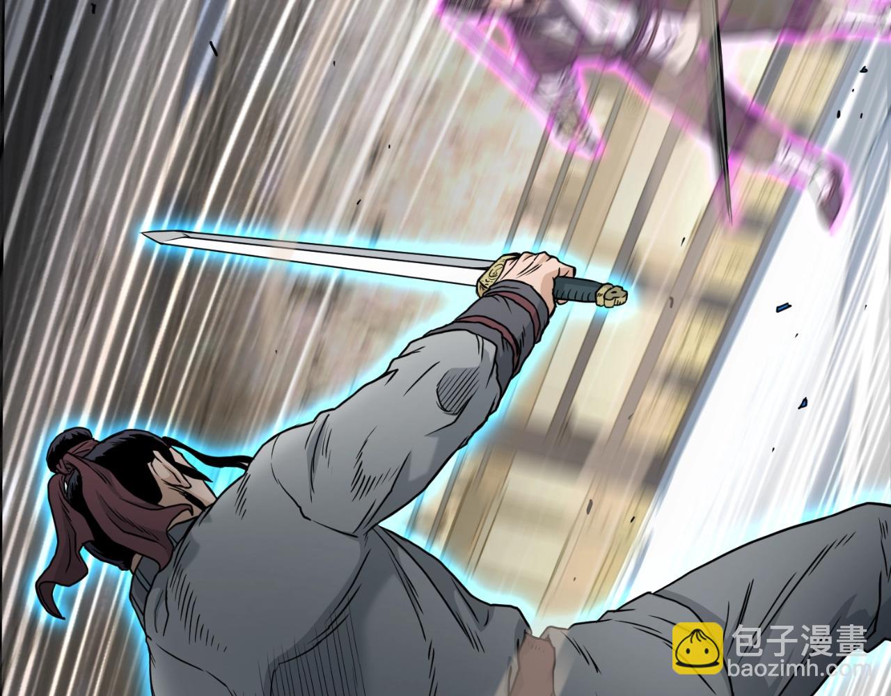 第170话 身份暴露(1/3)-第170话