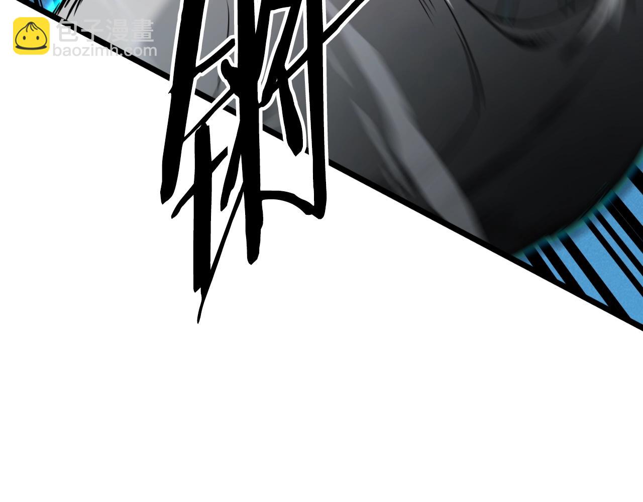 第170话 身份暴露(1/3)-第170话