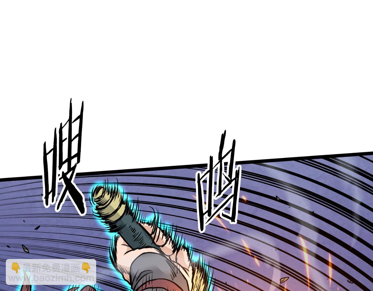 第170话 身份暴露(1/3)-第170话