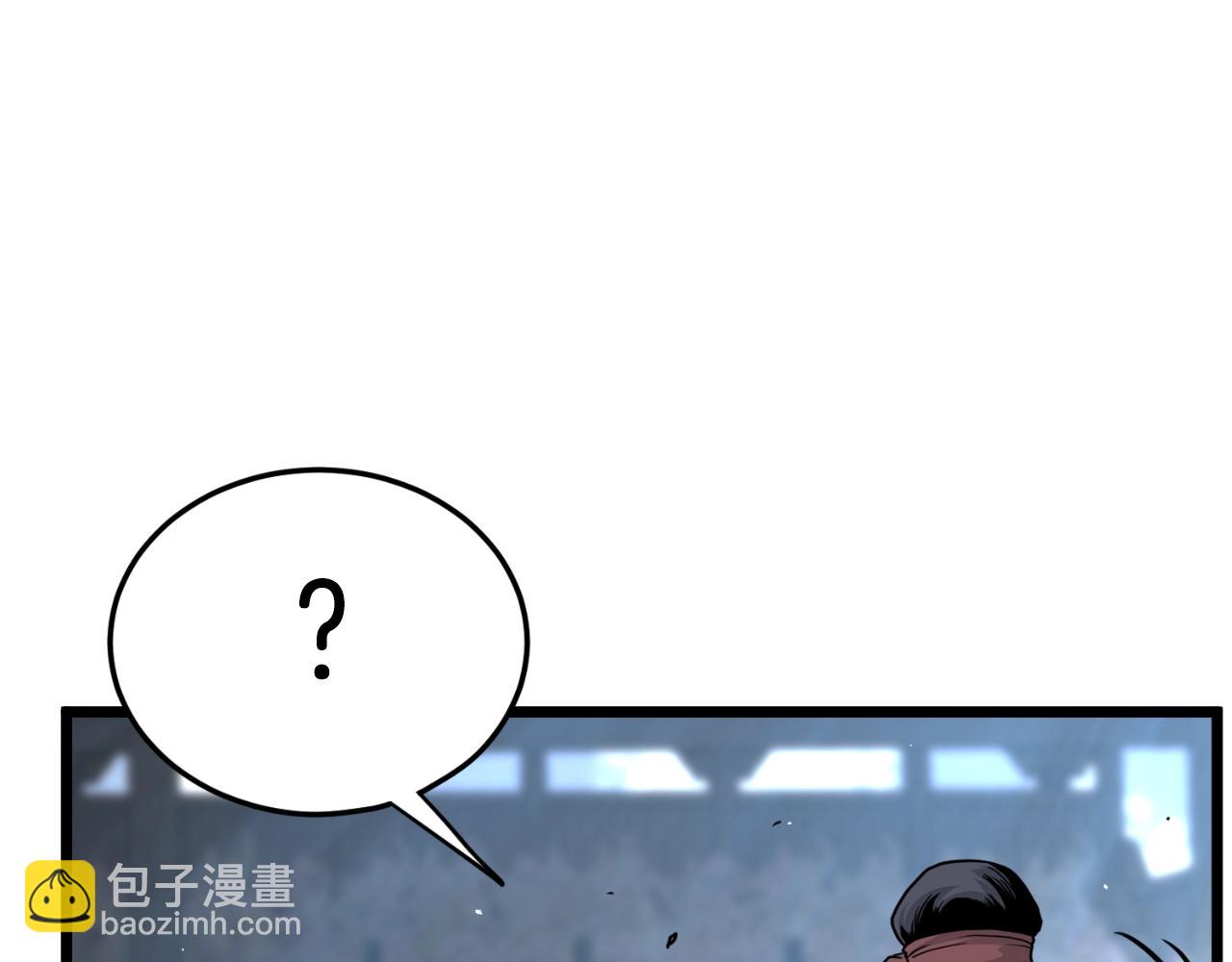 第170话 身份暴露(1/3)-第170话