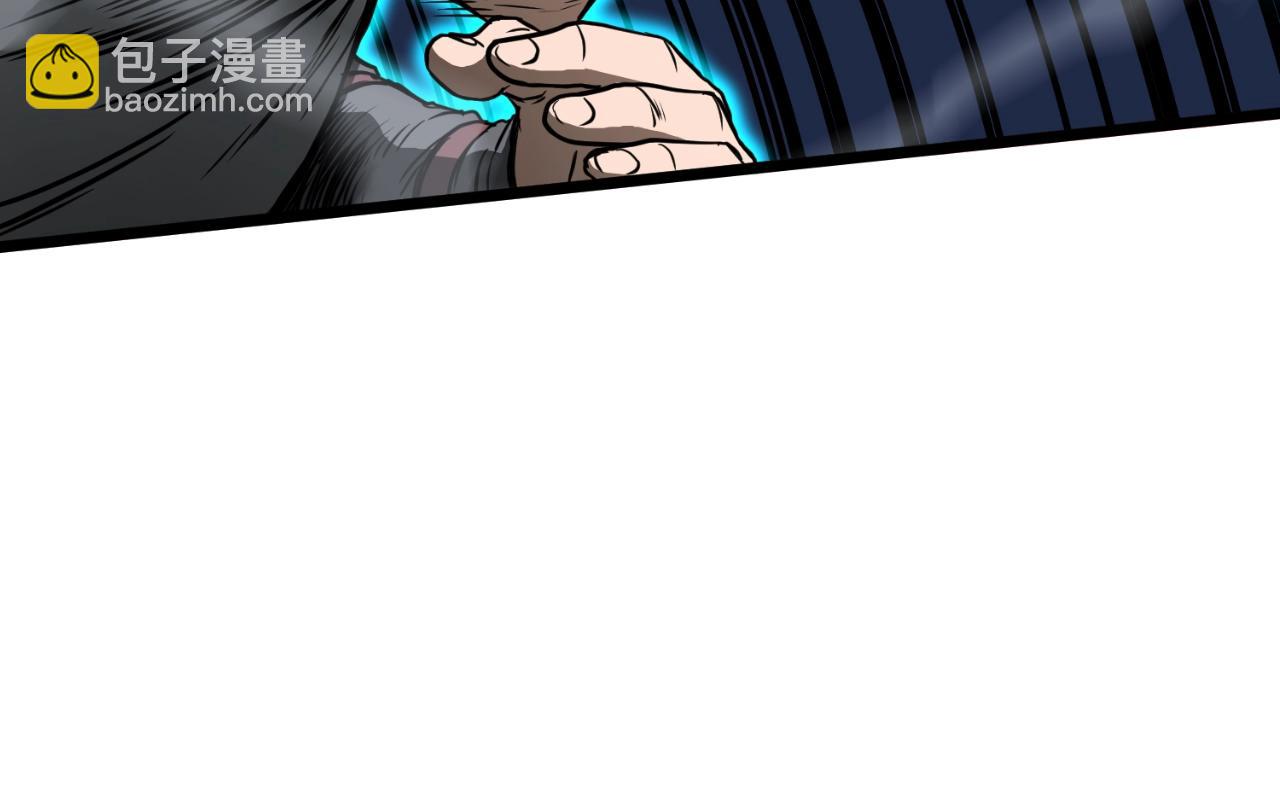 第170话 身份暴露(1/3)-第170话