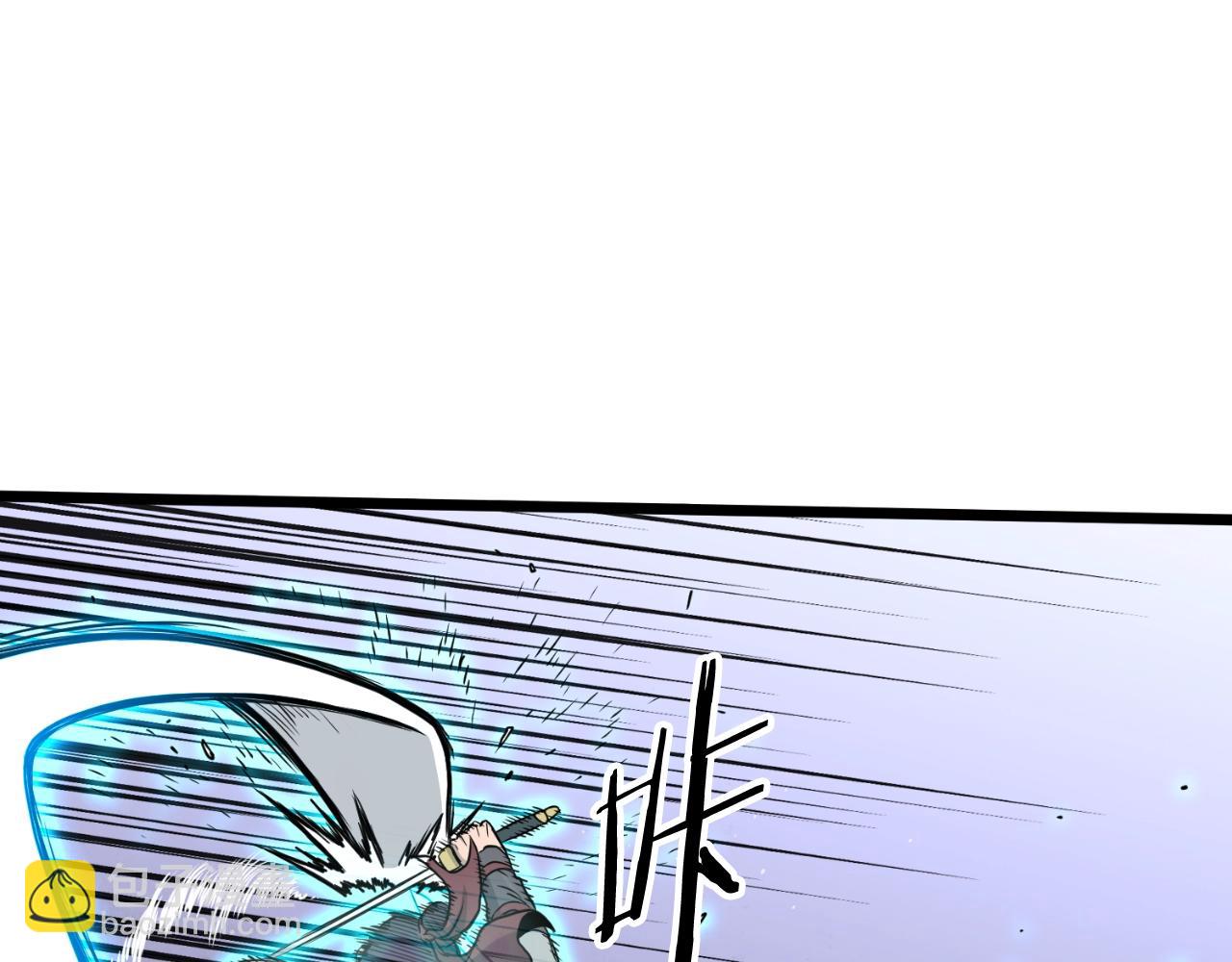 第170话 身份暴露(1/3)-第170话