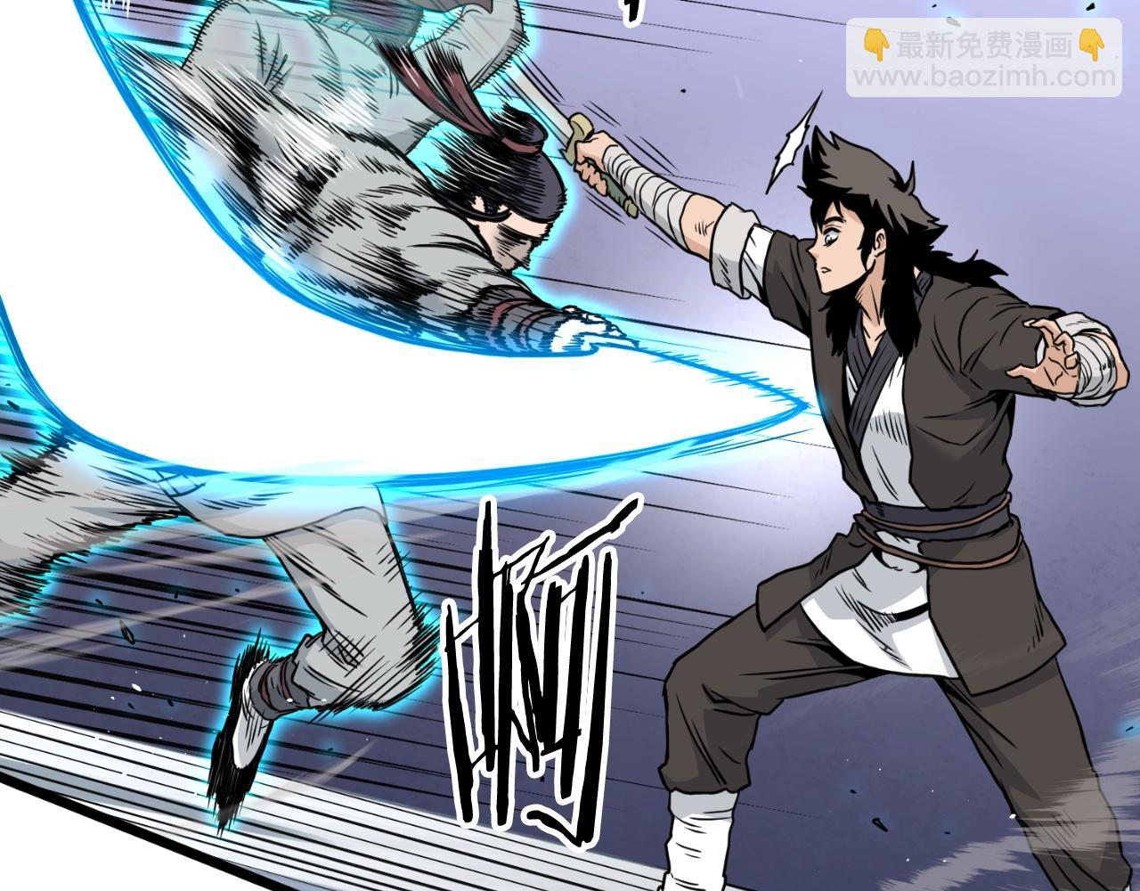 第170话 身份暴露(1/3)-第170话