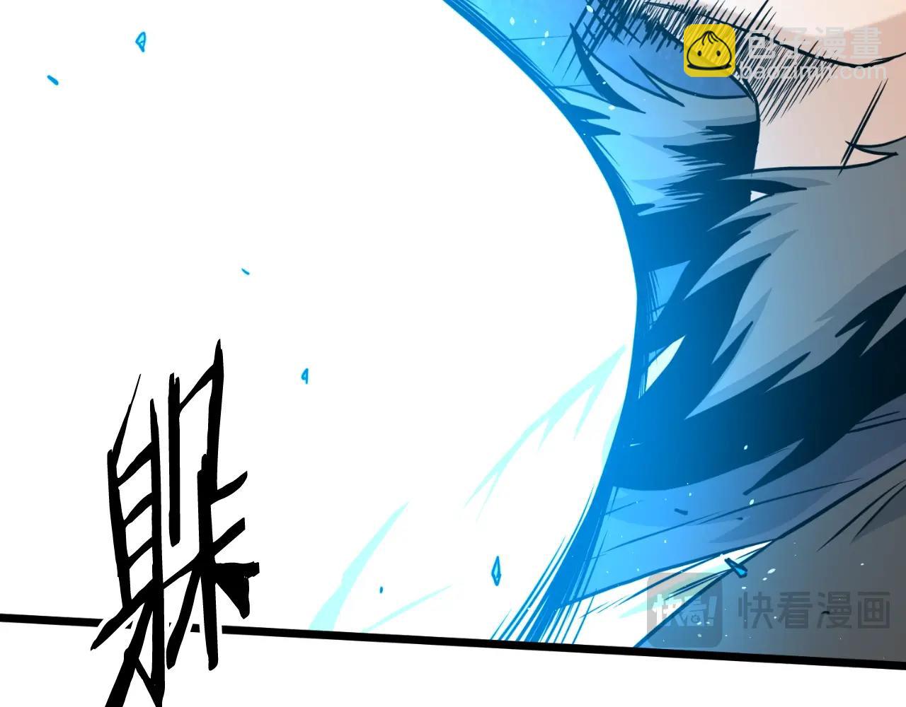 第170话 身份暴露(1/3)-第170话