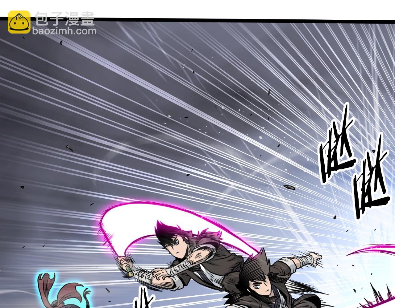 第170话 身份暴露(1/3)-第170话