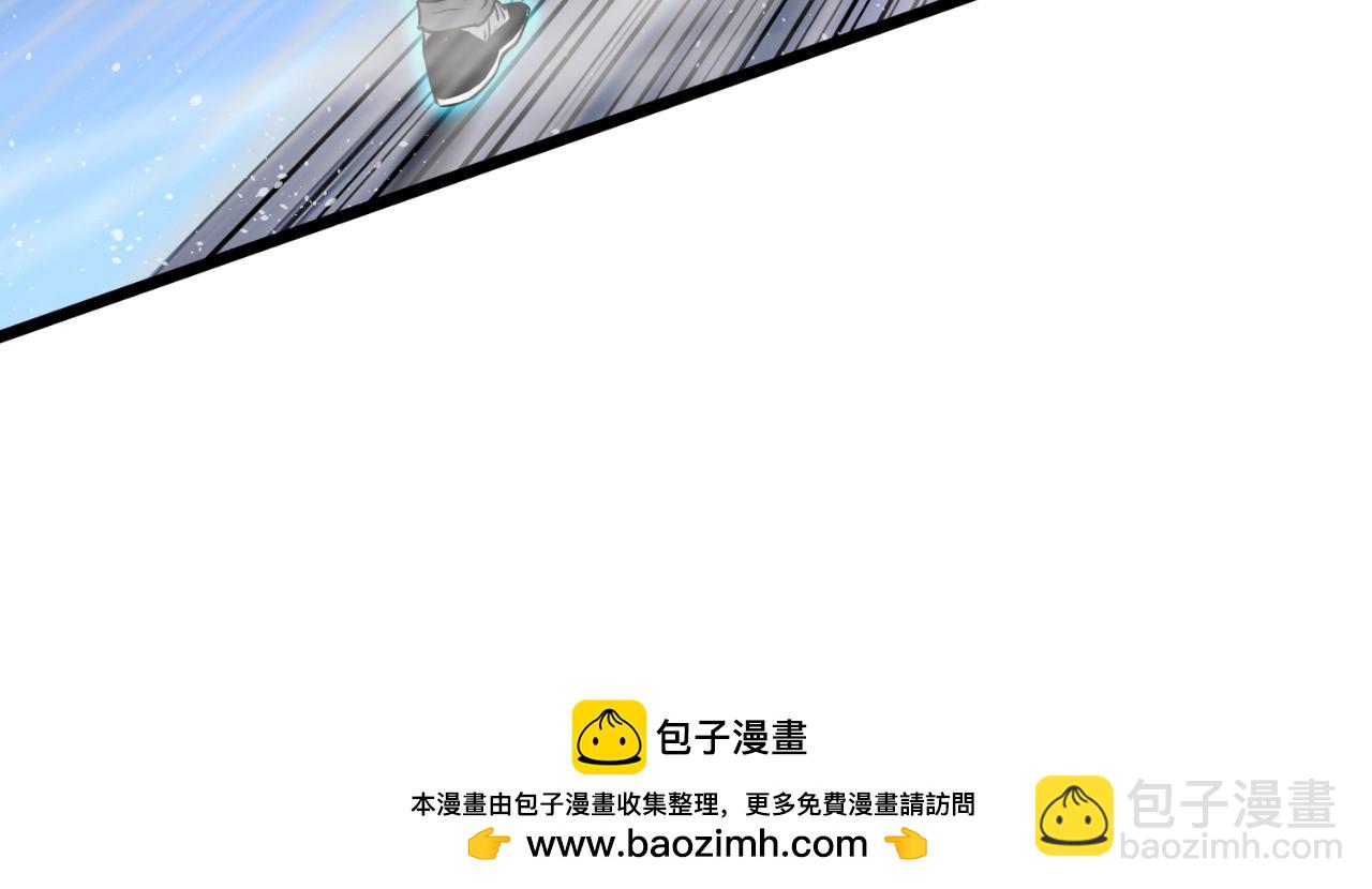 第170话 身份暴露(1/3)-第170话