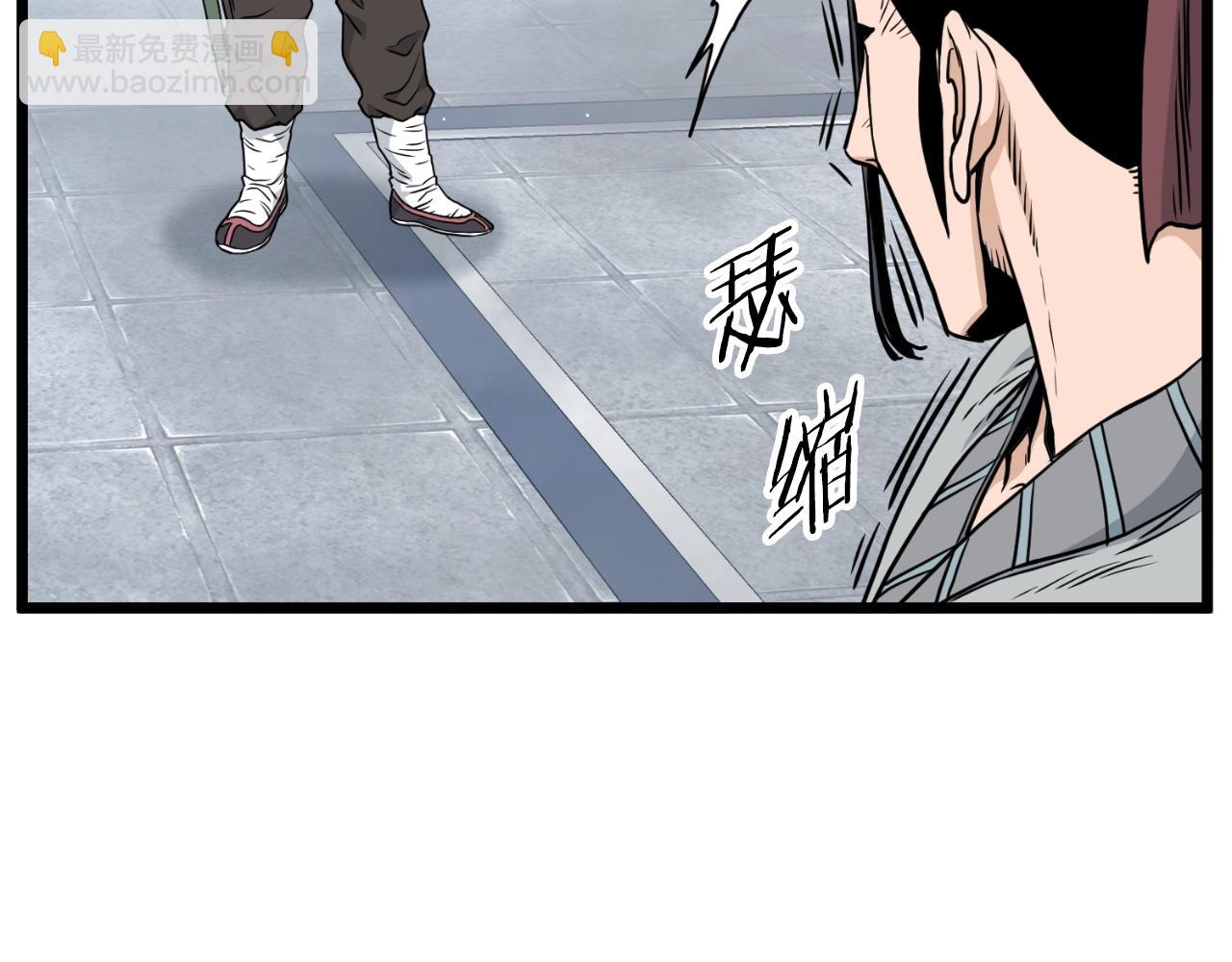 第170话 身份暴露(1/3)-第170话