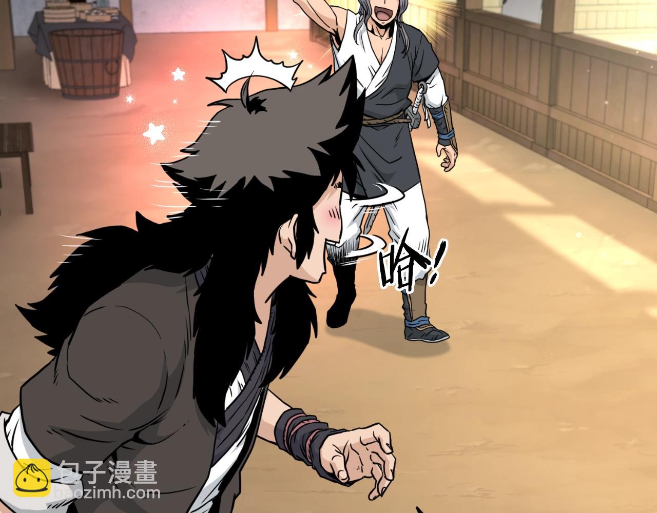 第171话 潜龙对丐帮(1/4)-第224话