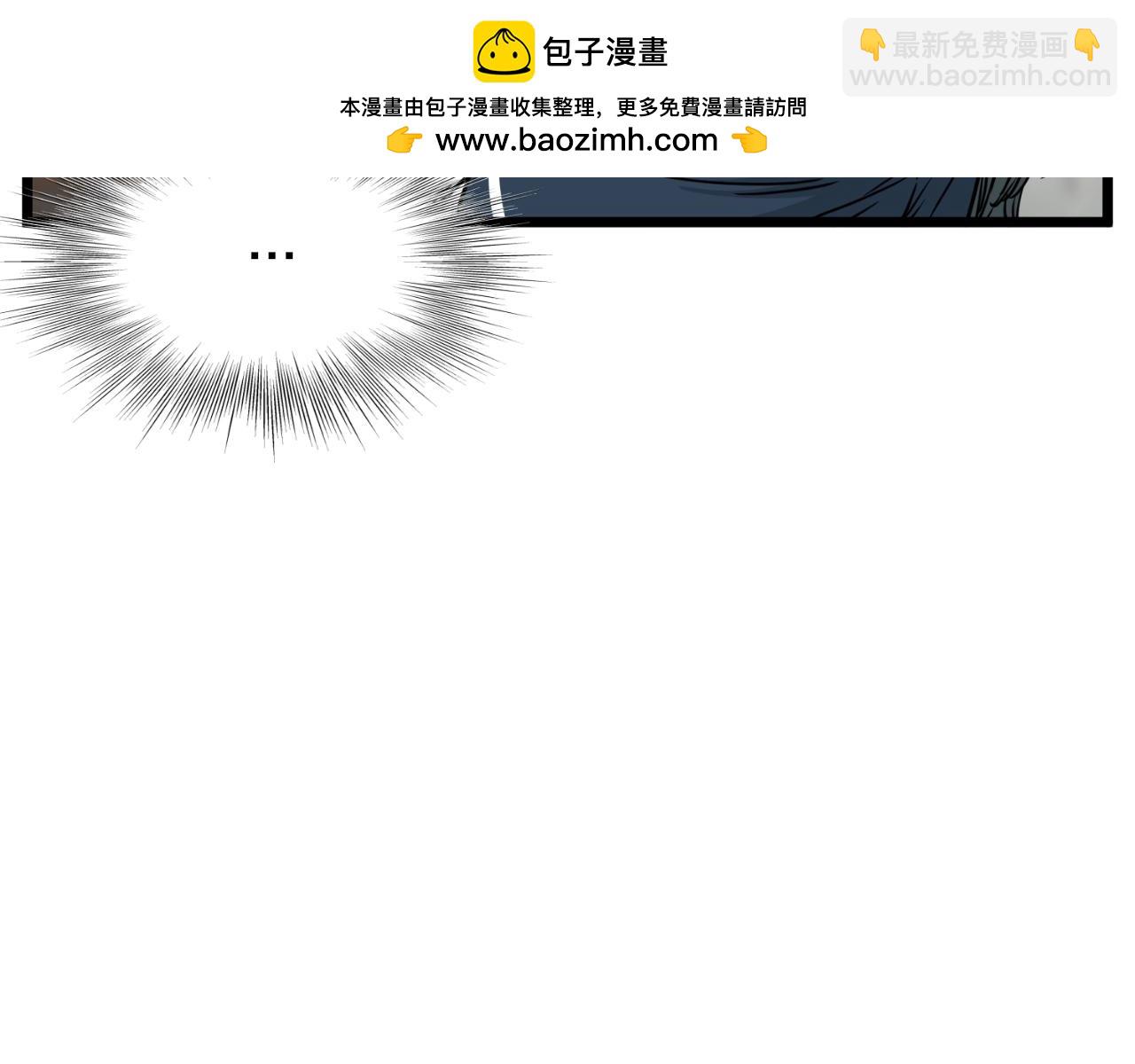 第171话 潜龙对丐帮(1/4)-第224话