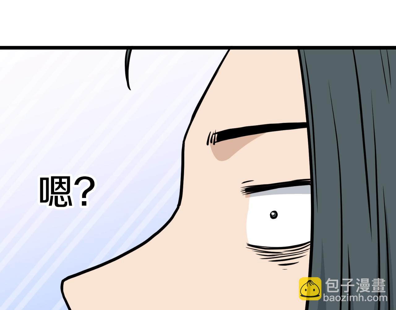 第171话 潜龙对丐帮(1/4)-第224话