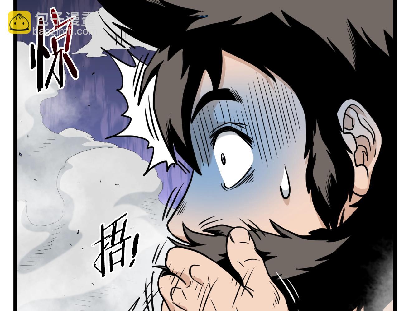 第171话 潜龙对丐帮(1/4)-第224话