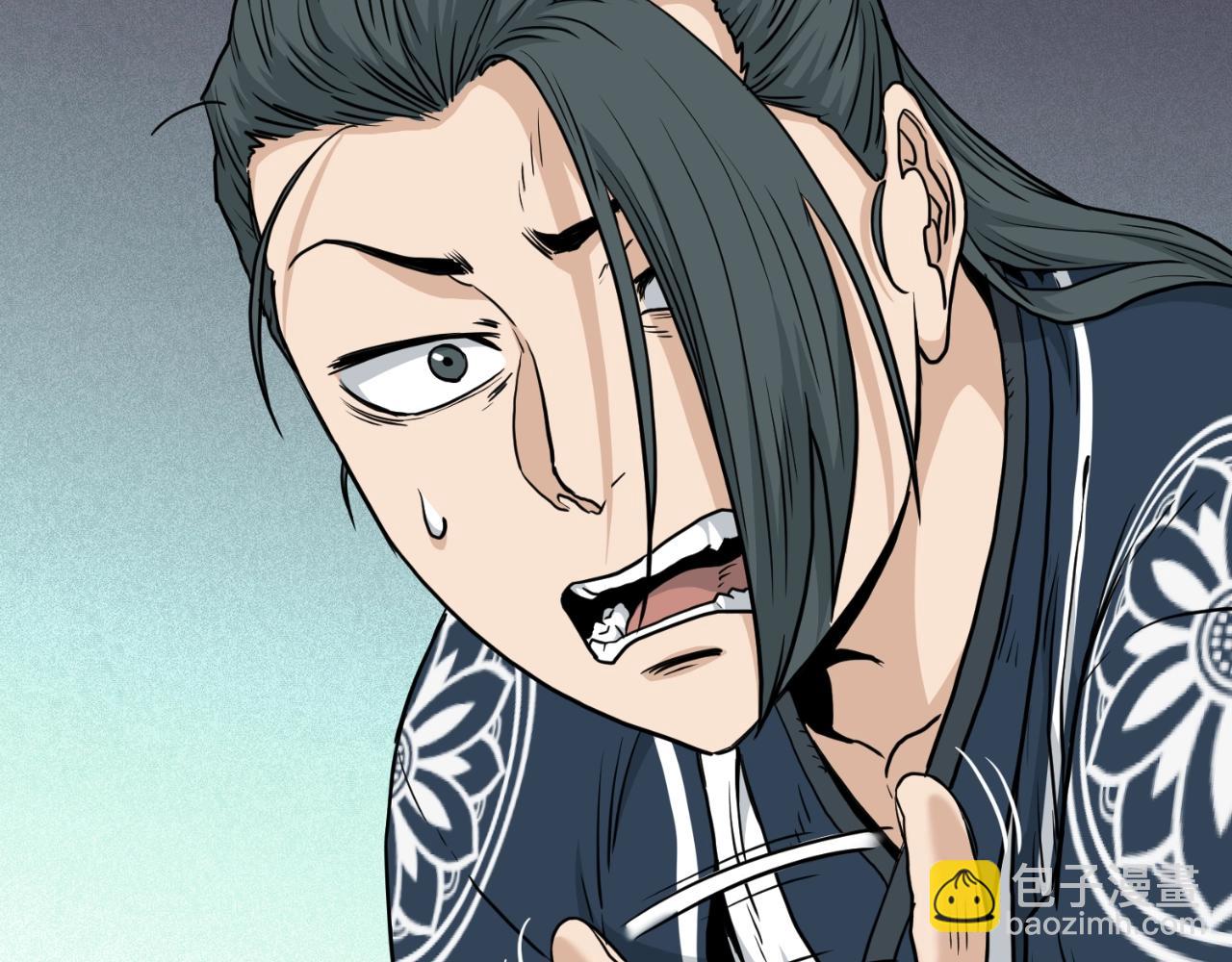 第171话 潜龙对丐帮(1/4)-第224话