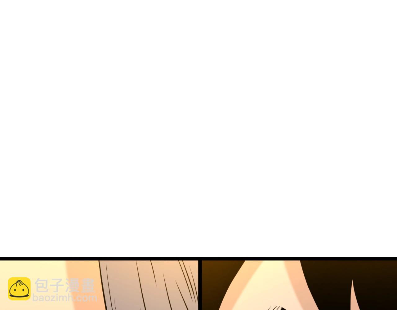 第171话 潜龙对丐帮(1/4)-第224话