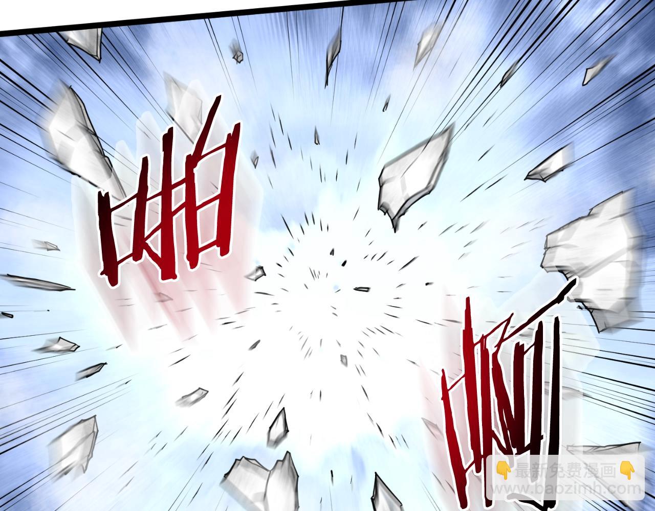 第171话 潜龙对丐帮(1/4)-第224话