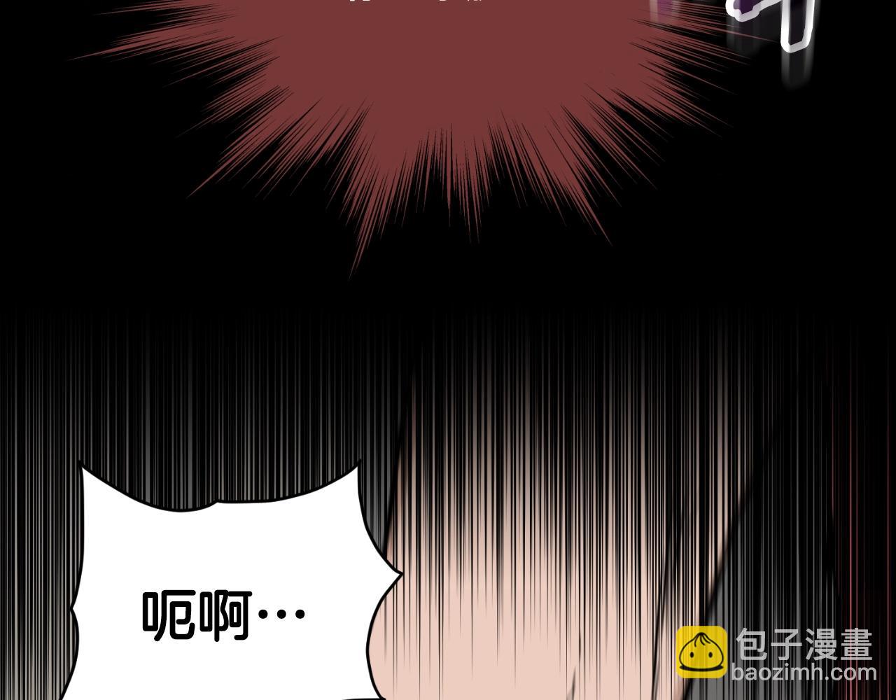 第172话 返璞归真(1/4)-第172话