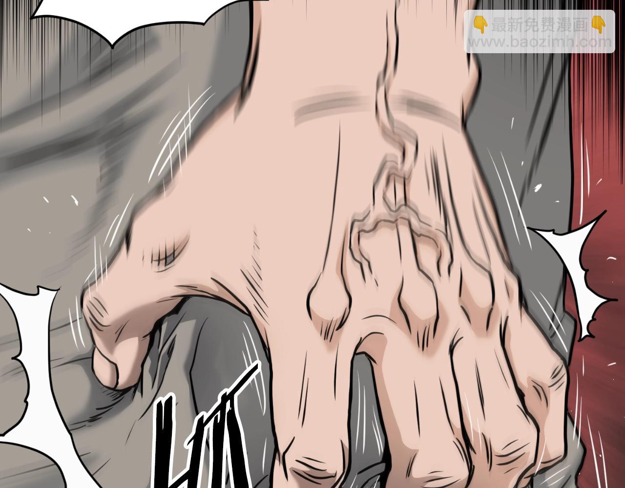 第172话 返璞归真(1/4)-第172话