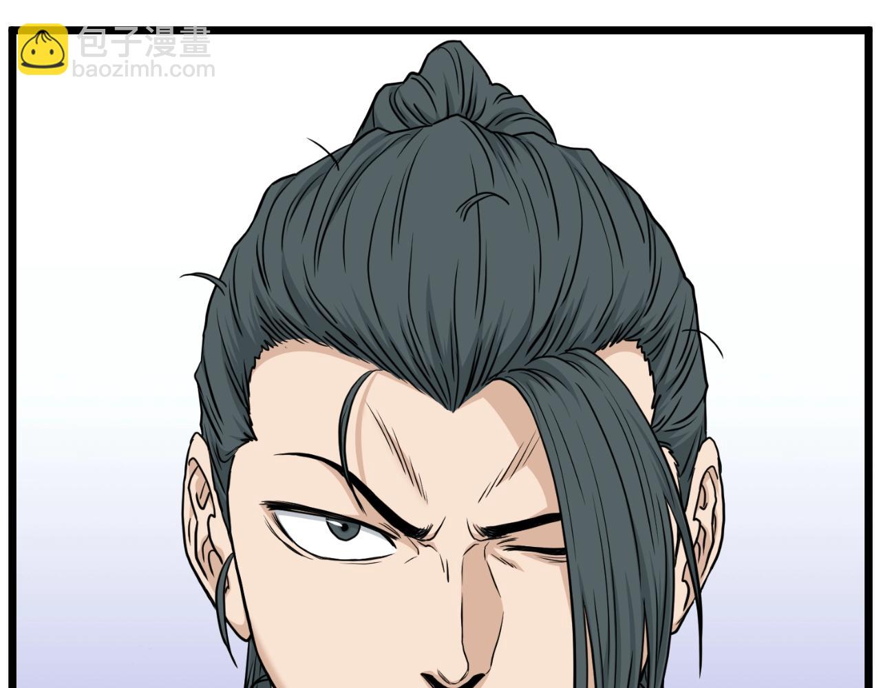 第172话 返璞归真(1/4)-第172话