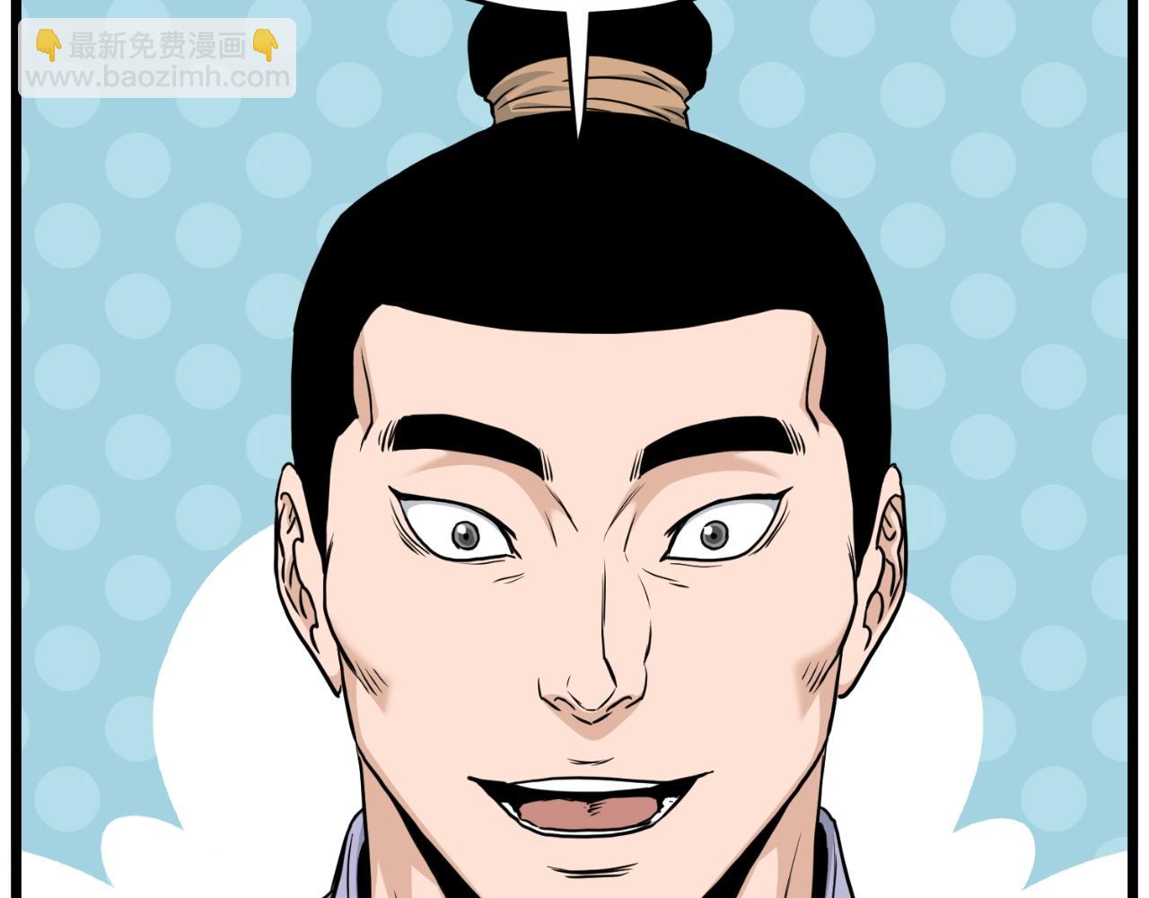 第172话 返璞归真(1/4)-第172话