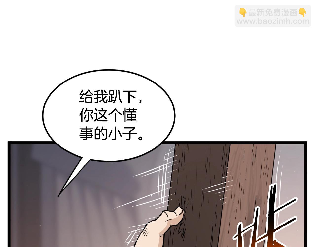 第172话 返璞归真(1/4)-第172话