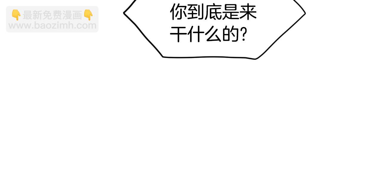 第172话 返璞归真(1/4)-第172话