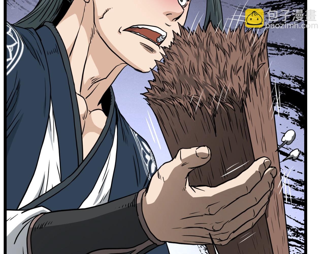 第172话 返璞归真(1/4)-第172话