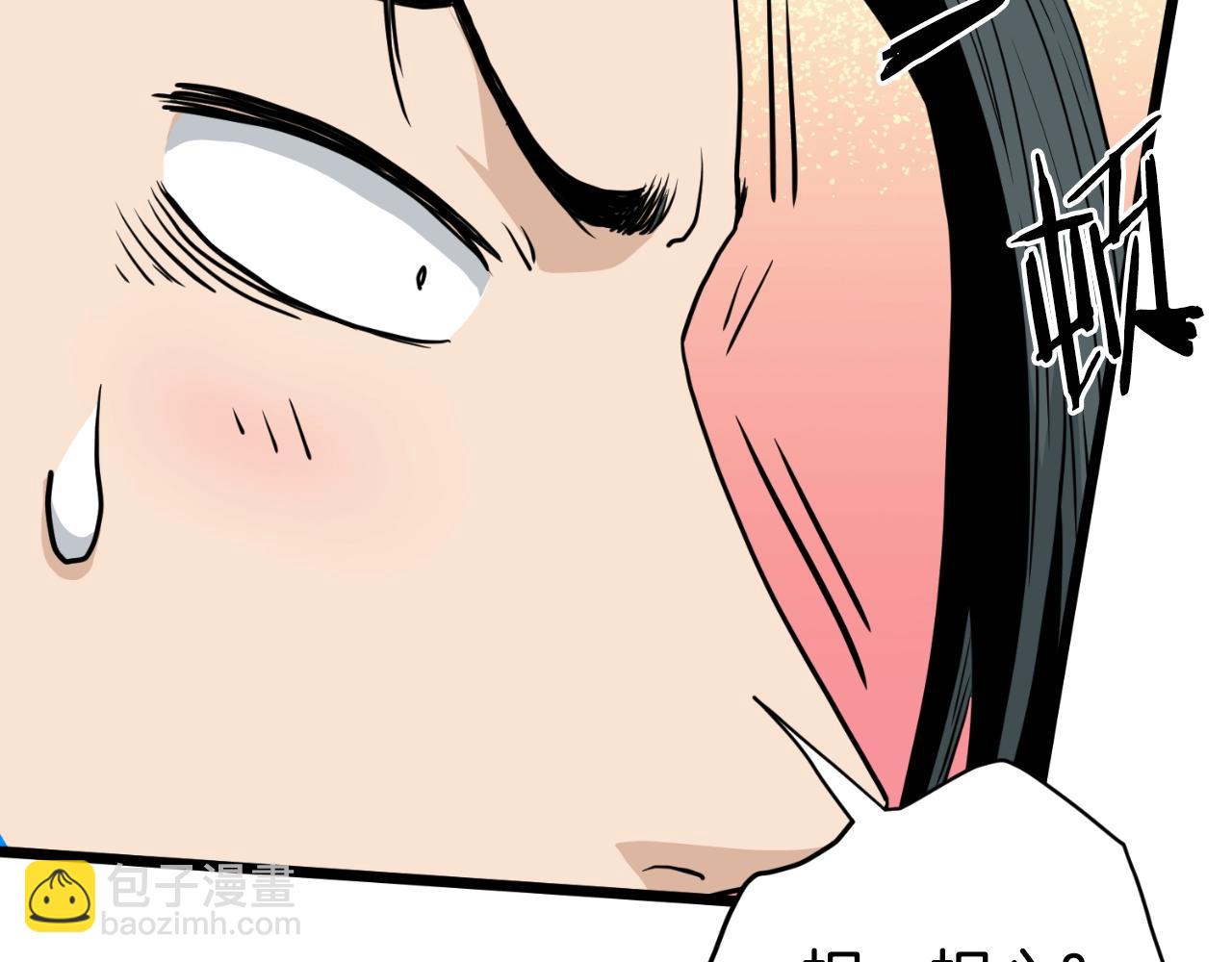 第172话 返璞归真(1/4)-第172话