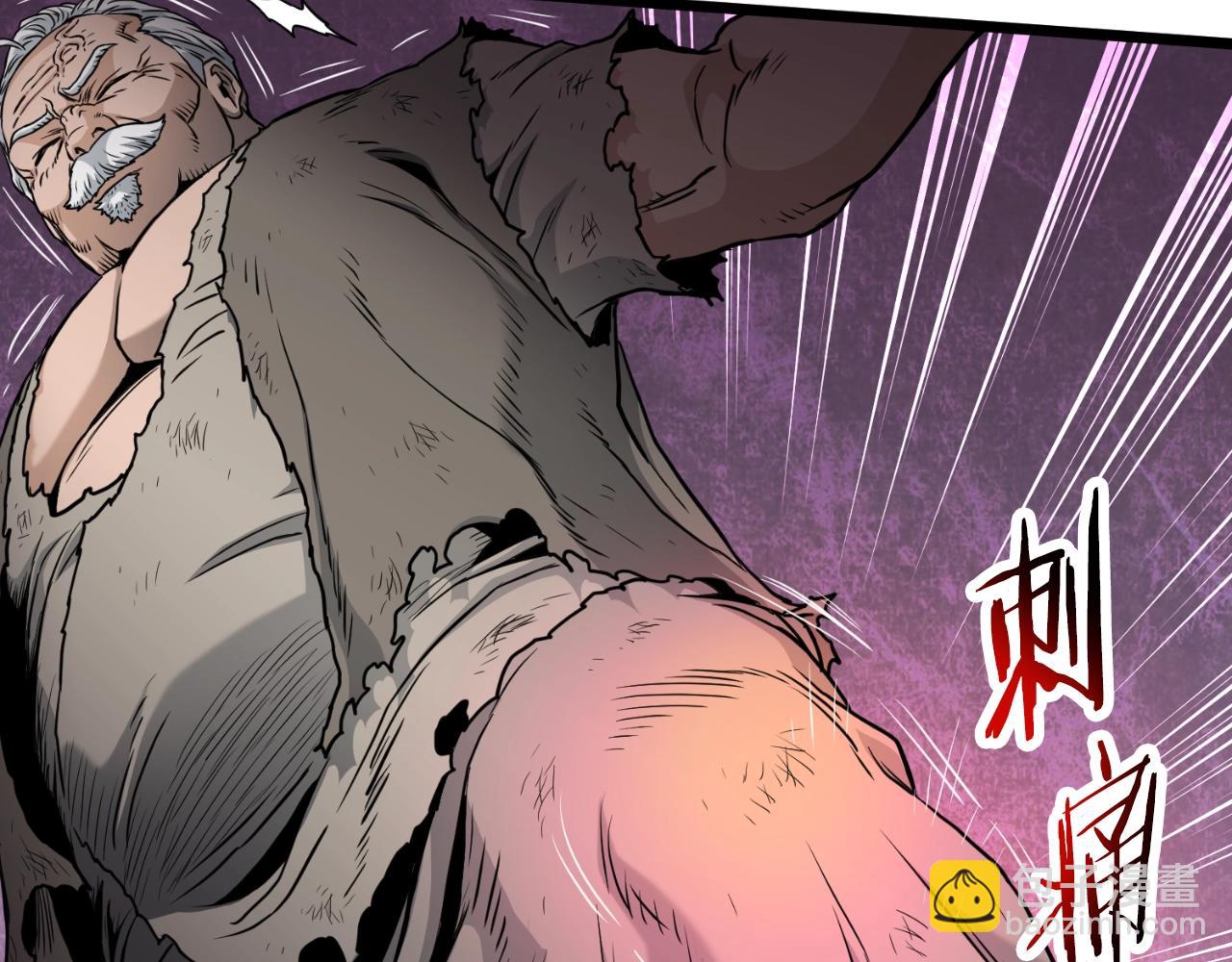 第172话 返璞归真(1/4)-第172话