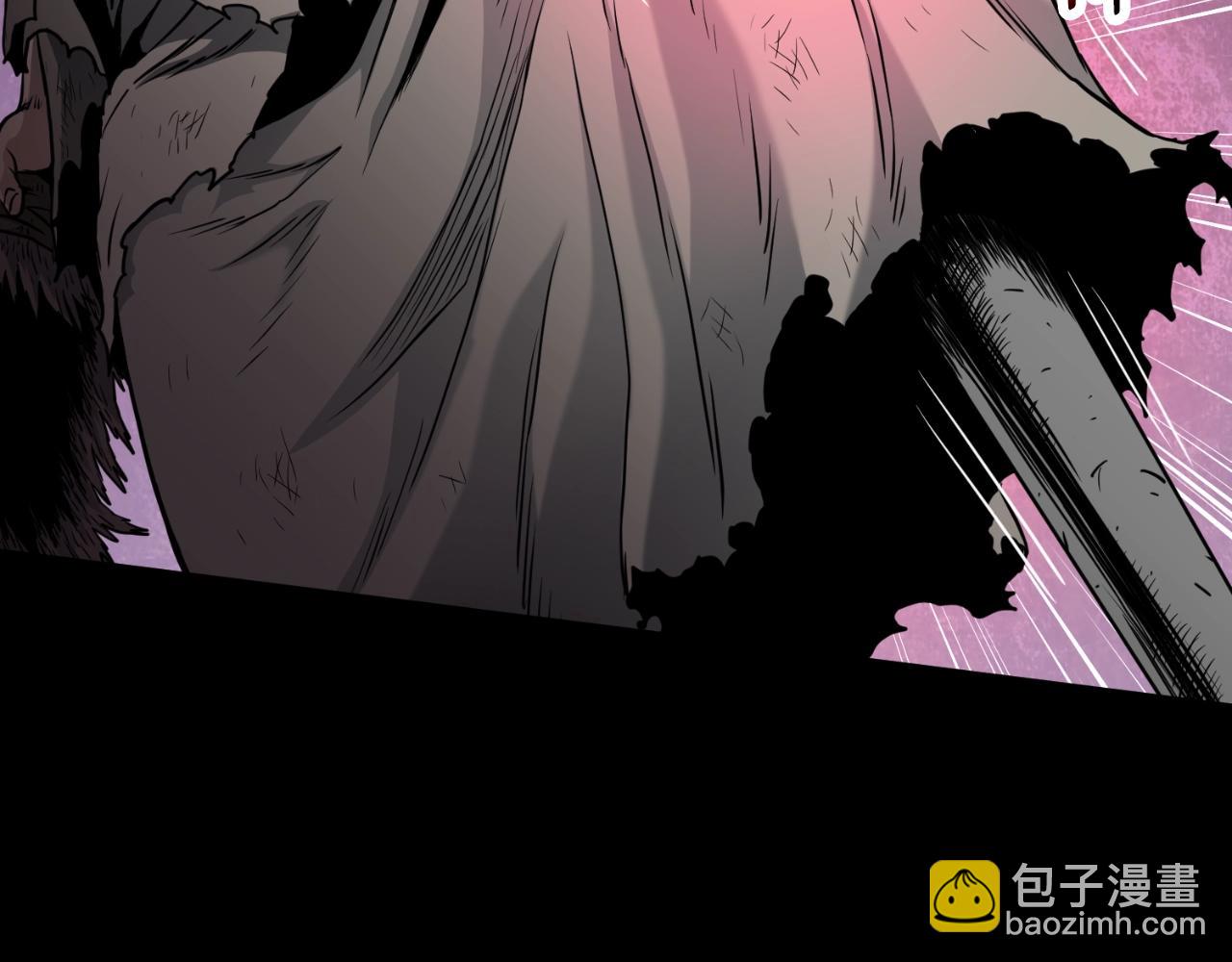 第172话 返璞归真(1/4)-第172话