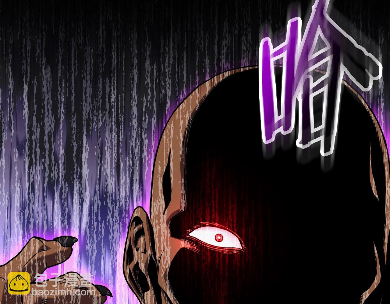 第172话 返璞归真(1/4)-第172话