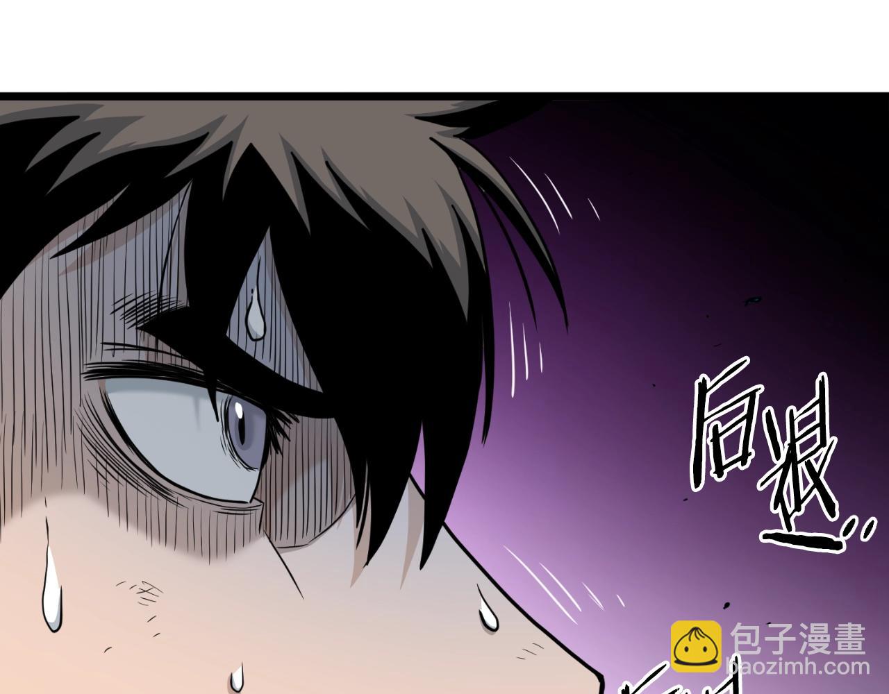 第174话 提前的决赛(1/4)-第174话